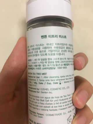 sujin님이 올린 리뷰 사진 3