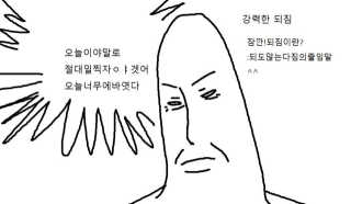 지희님이 올린 리뷰 사진 3