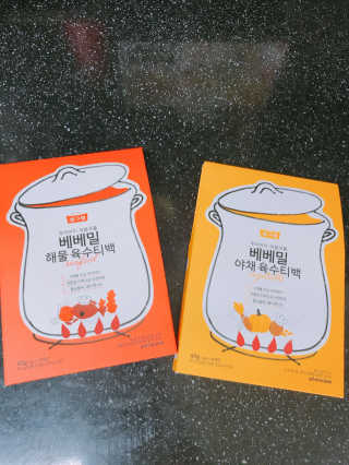 울몽돌님이 올린 리뷰 사진 1