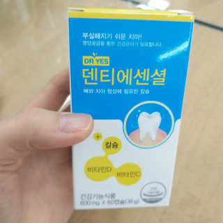 mins_mama님이 올린 리뷰 사진 1