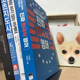 밀리님이 올린 리뷰 사진 1