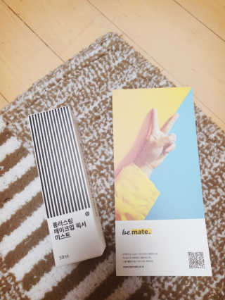 영.주님이 올린 리뷰 사진 2