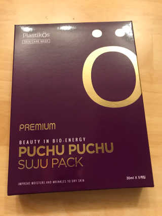 pure님이 올린 리뷰 사진 1