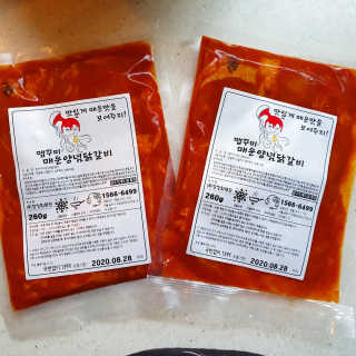 쏭야님이 올린 리뷰 사진 2