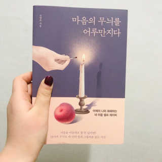 졔졔님이 올린 리뷰 사진 1