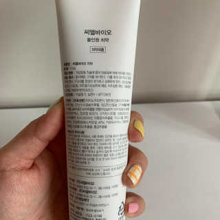 육아스타그램님이 올린 리뷰 사진 4