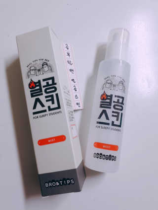 서윤맘님이 올린 리뷰 사진 1