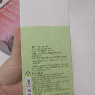 이은미님이 올린 리뷰 사진 3