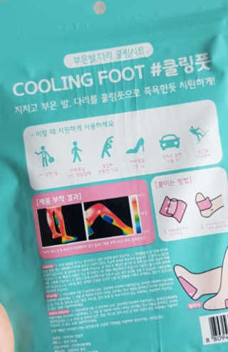 Anna님이 올린 리뷰 사진 2