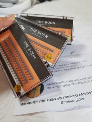 짱아짱아님이 올린 리뷰 사진 2