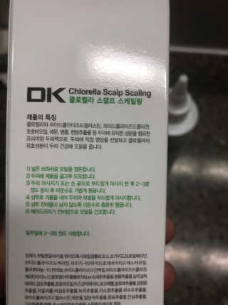 KyungYungKu님이 올린 리뷰 사진 2