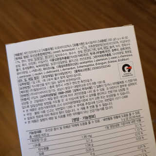 호두마미님이 올린 리뷰 사진 4