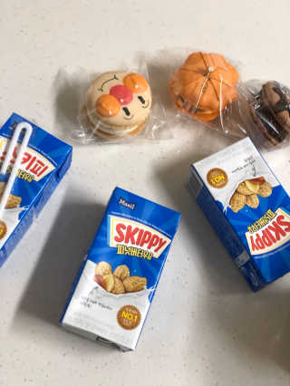 스키피피넛우유 스키피 피넛버터우유 — 5점을 준 리뷰어가 2019년 11월 올린 사용 사진