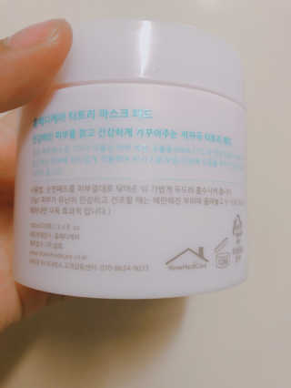 성실한사람님이 올린 리뷰 사진 2