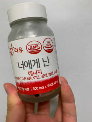 김창희님이 올린 리뷰 사진 1