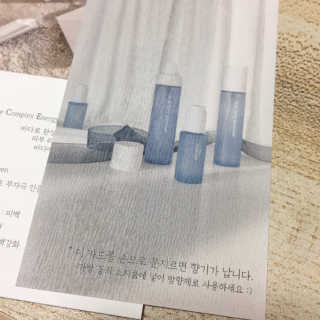 고보습에 화이트닝 아미모네 바다마스크팩 10매입 — 5점을 준 리뷰어가 2020년 1월 올린 사용 사진