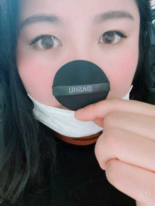 다슈코리아 다슈 맨즈 아쿠아 매트 쿠션 — 4.5점을 준 리뷰어가 2020년 1월 올린 사용 사진