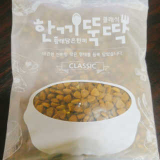 청안님이 올린 리뷰 사진 3