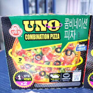 윰시대님이 올린 리뷰 사진 4