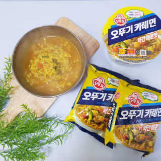 오뚜기카레면 2차 모집 — 5점을 준 리뷰어가 2019년 2월 올린 사용 사진