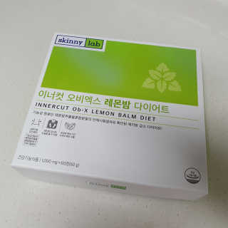 투희맘님이 올린 리뷰 사진 4