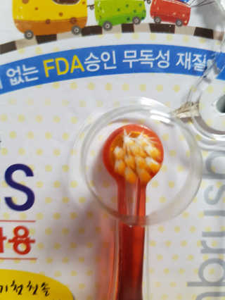 민두두두님이 올린 리뷰 사진 2