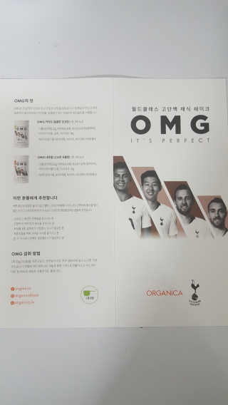 정수정님이 올린 리뷰 사진 3