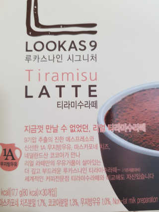 빵이님이 올린 리뷰 사진 3