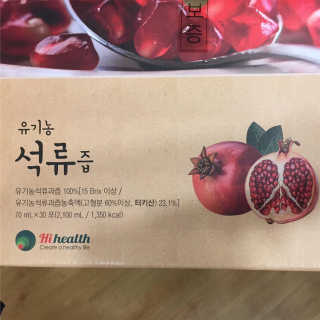 [하이헬스] 정말 진하고 맛있는 유기농 석류즙 30포 — 5점을 준 리뷰어가 2019년 11월 올린 사용 사진