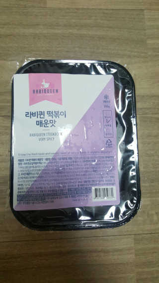 라산이님이 올린 리뷰 사진 1