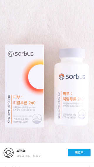 예니님이 올린 리뷰 사진 1
