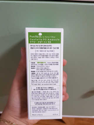 355ml님이 올린 리뷰 사진 3
