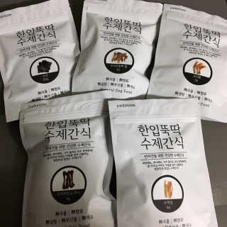 쏭블리님이 올린 리뷰 사진 2