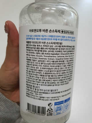 ko_yoonhwa님이 올린 리뷰 사진 2