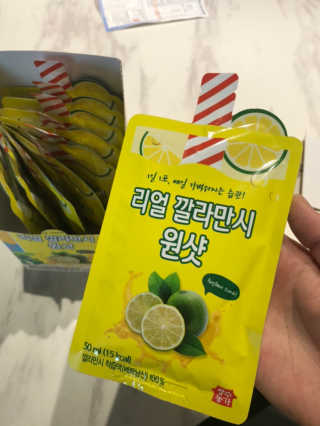 장수농가 리얼깔라만시 원샷 50ml 10팩+보틀 — 4.5점을 준 리뷰어가 2019년 5월 올린 사용 사진