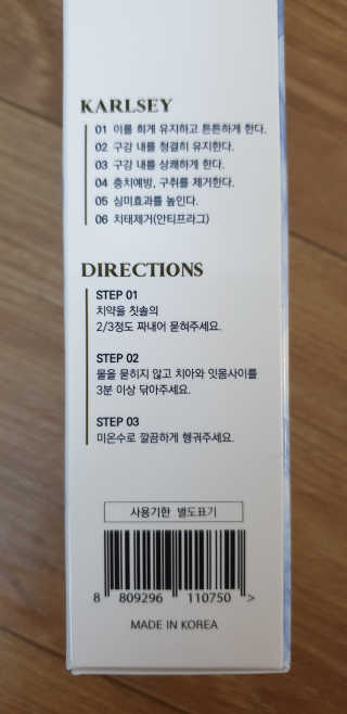 kkkkk님이 올린 리뷰 사진 3