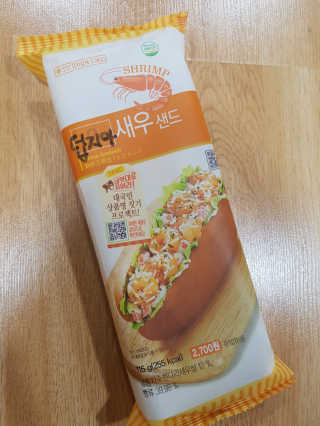 SoraBae님이 올린 리뷰 사진 2