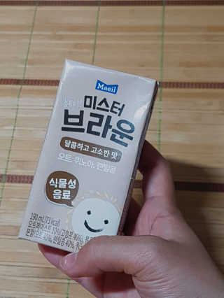 헤이미스터브라운 [매일유업] 헤이 미스터브라운 12개입 — 4.5점을 준 리뷰어가 2019년 8월 올린 사용 사진