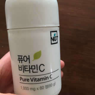 행복하고건강하기님이 올린 리뷰 사진 2