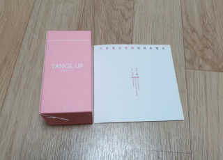 서연님이 올린 리뷰 사진 1