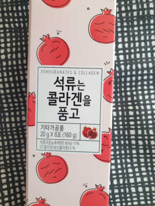 제로님이 올린 리뷰 사진 1