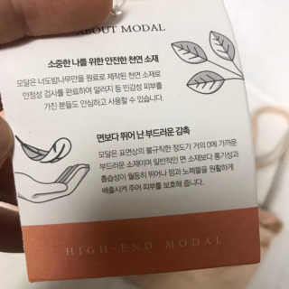 응디니님이 올린 리뷰 사진 3