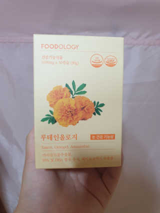 안진희님이 올린 리뷰 사진 1