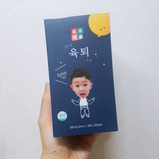 찐님이 올린 리뷰 사진 1