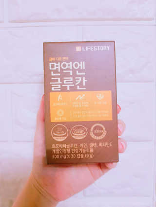 soja님이 올린 리뷰 사진 1