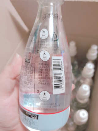 아그네스님이 올린 리뷰 사진 4