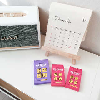 최블리💜님이 올린 리뷰 사진 1