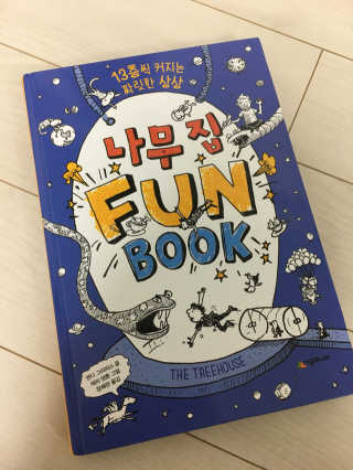 묘정님이 올린 리뷰 사진 1