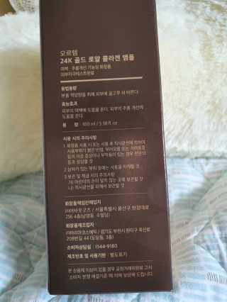 정미님이 올린 리뷰 사진 3