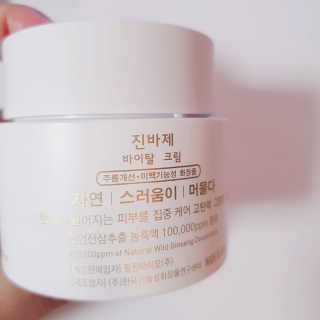 정혜님이 올린 리뷰 사진 4